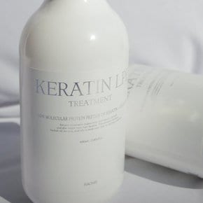 케라틴 LPP 트리트먼트 1000ml