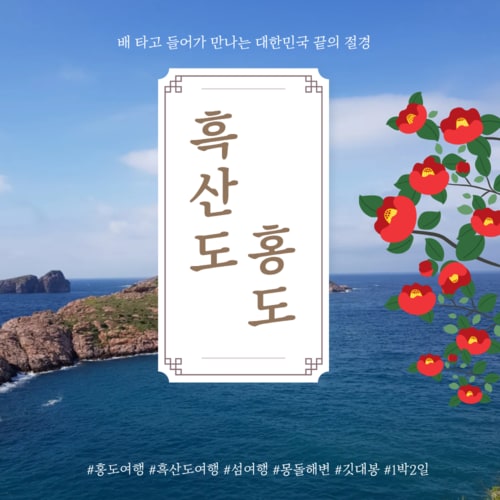 상품이미지1