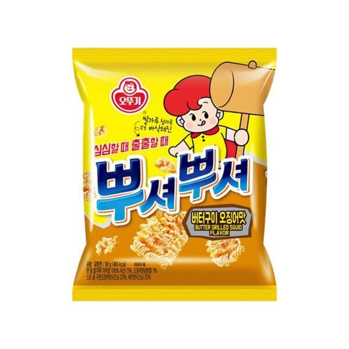 상품이미지1