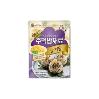 맛있는풍경 주먹밥재료 날치알 24g