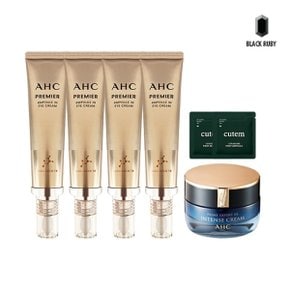 아이크림 시즌11 40ml x4 + 엑스퍼트 크림 50ml + 세라밤 앰플 1ml 2매