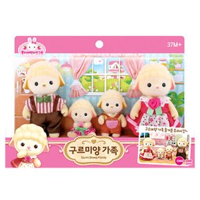 콩지래빗 구르미양 가족