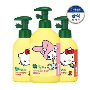 마이키즈 산리오 얼굴로션 160ml 2개 + 로션 320ml