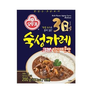 3일숙성카레3분_약간매운맛 200G (W966CD8)