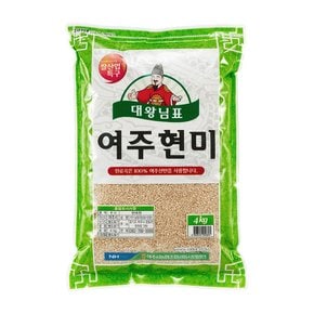 2023년산 대왕님표 여주쌀 현미 4kg