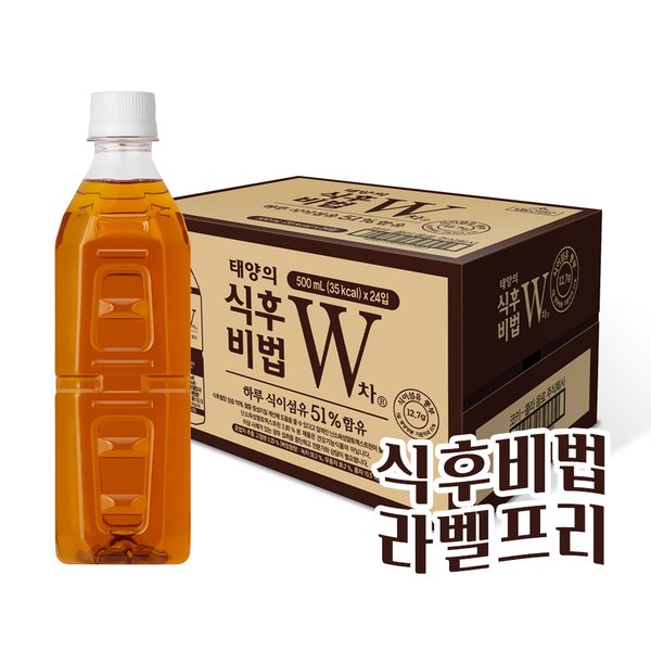 [코카콜라직영] W차 식후비법 무라벨 500PET x24입 _ B