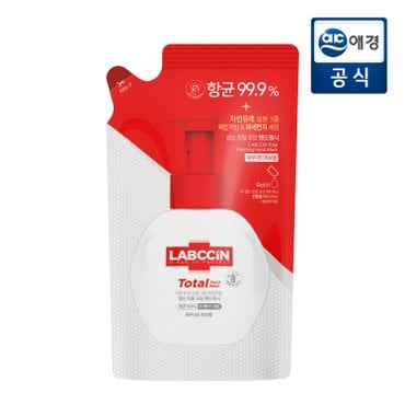 랩신 토탈 핸드워시 리필 450ml