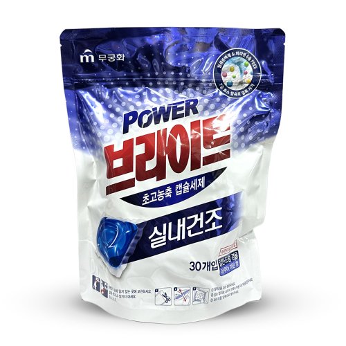 상품 이미지 1