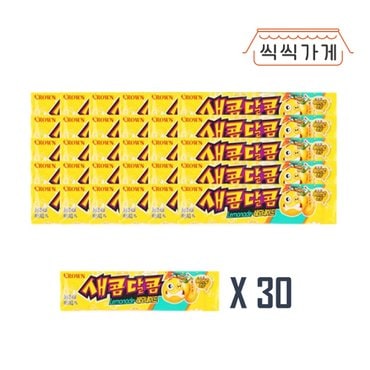 씩씩가게 새콤달콤 레몬맛 29g x 30ea