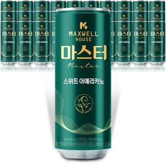  동서 맥스웰하우스 콜롬비아나 스위트아메리카노 240mlX30캔/캔커피