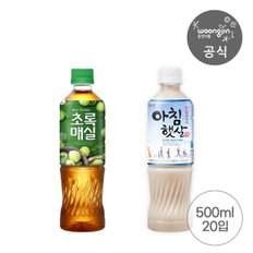 초록매실/아침햇살 500ml 20펫