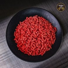 [무료배송][냉동/암소]1등급 한우 다짐육 기획(250g+250g) 다진 소고기