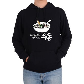 오너클랜 후드티 분식 떡볶이 순대 어묵 우동 김밥 모밀 토스트
