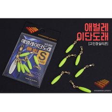 [현우레포츠 애벌레 이단도래 고인장 실리콘유동찌고무]