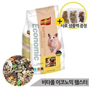 비타폴 이코노믹 햄스터 사료 1.2kg 혼합 햄스터먹이