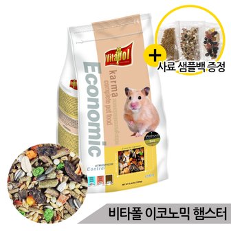 올블루 비타폴 이코노믹 햄스터 사료 1.2kg 혼합 햄스터먹이