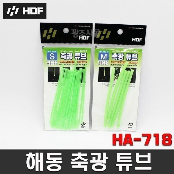 확대된 대표 상품이미지1
