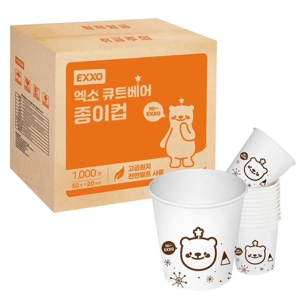 상품 이미지 1