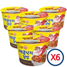 오뚜기  컵밥 매콤낙지덮밥 280g x 6개