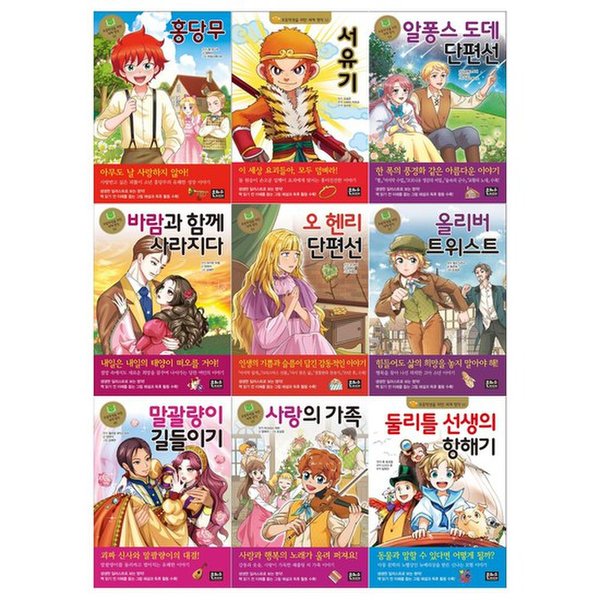 확대된 대표 대표이미지
