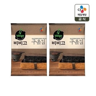  명가 담백구운김 10g x2개