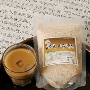 20곡 미숫가루 250g/선식/아침식사대용/간식