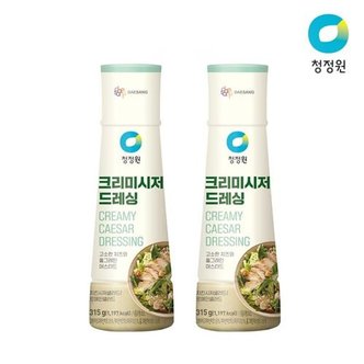 청정원 크리미시저드레싱 315g 2개