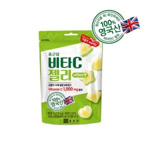 비타C 젤리 샤인머스켓 42gx8봉