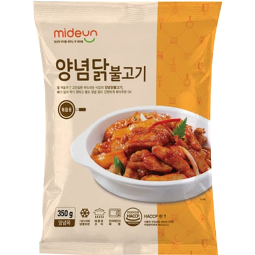 상품이미지2