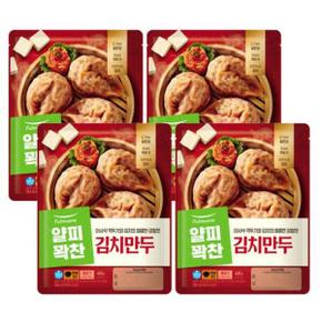 풀무원 얇은피꽉찬속 김치만두 (400g x 2봉) x 2개 총4봉