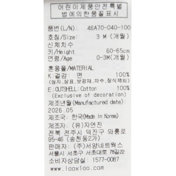 상품이미지7