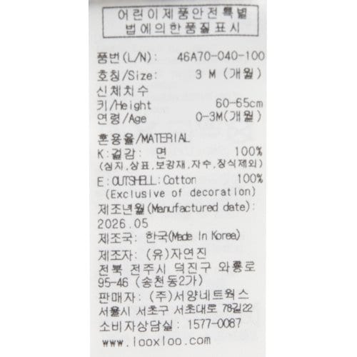 상품이미지7
