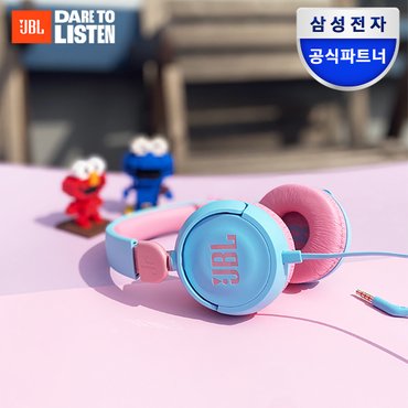 JBL 삼성공식파트너 JBL JR310 유선 어린이 헤드셋 유아 아동 키즈 초등학생 청력보호 헤드폰 추천