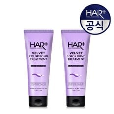 [1+1]헤어플러스 컬러본드 트리트먼트 210ml 2개