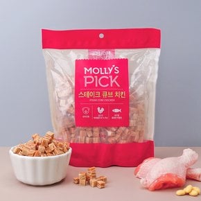 몰리스픽 스테이크 큐브 치킨 1kg