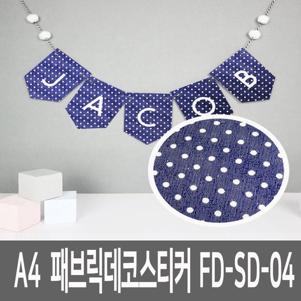 확대된 대표 상품이미지1