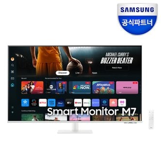 삼성 스마트모니터 M7 S43DM701 화이트 107.9cm 4K UHD