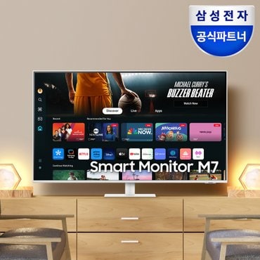 삼성 스마트모니터 M7 S43DM701 화이트 107.9cm 4K UHD