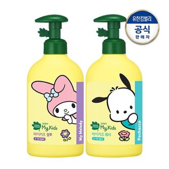 그린핑거 마이키즈 산리오 샴푸 320ml + 워시 320ml