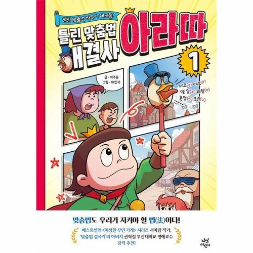 상품이미지1
