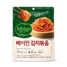 CJ 비비고 베이컨 김치볶음 70g