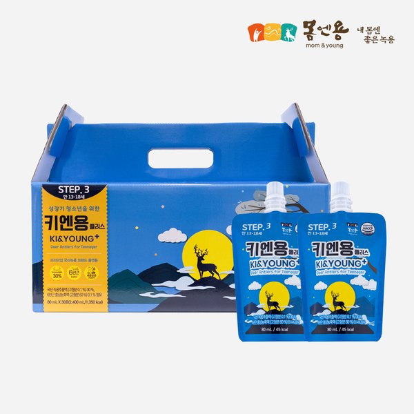 청소년 어린이녹용 키엔용 플러스 80ml x 30포 고함량 녹용 공부하는 학생들에게 기력보충 수험생 가정의달 선물세트