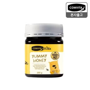 키즈허니 250G 본사정품 본사출고