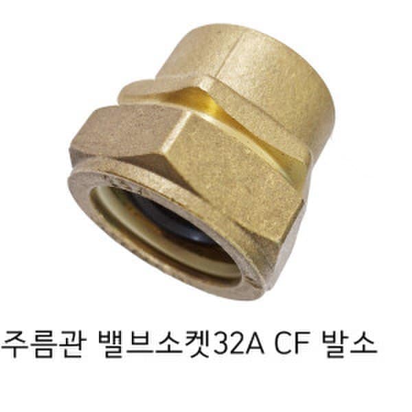 확대된 대표 상품이미지1