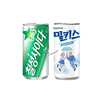  탄산캔음료 190ml 2종 밀키스5+칠성사이다5 총10캔