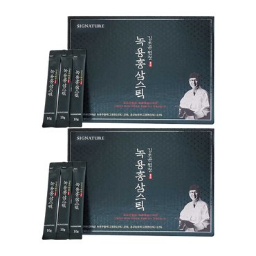  김오곤원장 녹용 홍삼 스틱 10g x 30포 2세트 녹용추출액 25%_청정지역 뉴질랜드산 녹용 + 6년근 홍삼 농축액