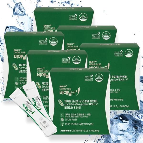 BNR17  유산균비에날씬 플러스 2g x 30포 X 6박스 //TB (S42297451)