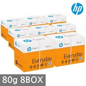 A4 복사용지 80g 2500매 8BOX