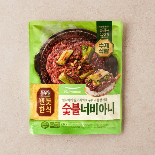 상품 이미지4