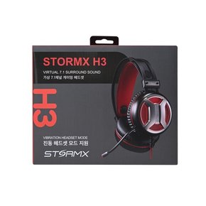 스톰엑스H3 7.1CH 게이밍 헤드셋